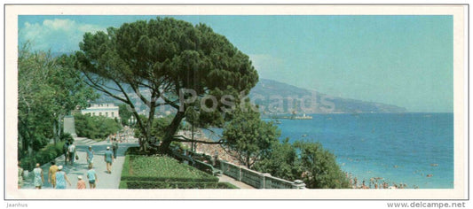 seafront - Yalta - Crimea - Krym - 1983 - Ukraine USSR - unused - JH Postcards