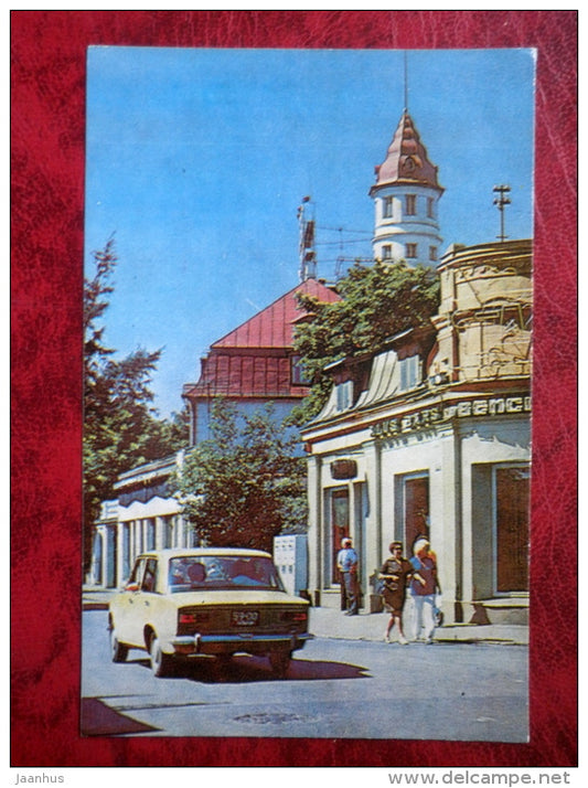 beer Bar Sencis in Majori - car Zhiguli - Jurmala - 1978 - Latvia USSR - unused - JH Postcards
