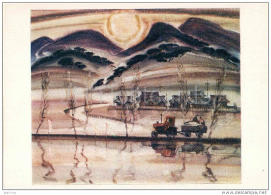 painting by V. Denisov - DPRK . In Rice Fields , 1976 - Korea - tractor - russian art - unused - JH Postcards
