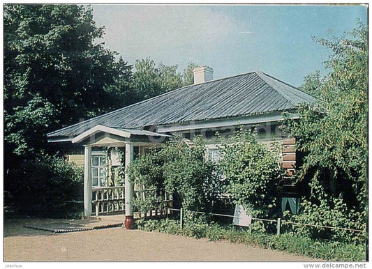 House of Pushkin Nanny - Museum-Reserve of A.S. Pushkin Mikhailovskoye - postal stationery - 1977 - Russia USSR - unused - JH Postcards