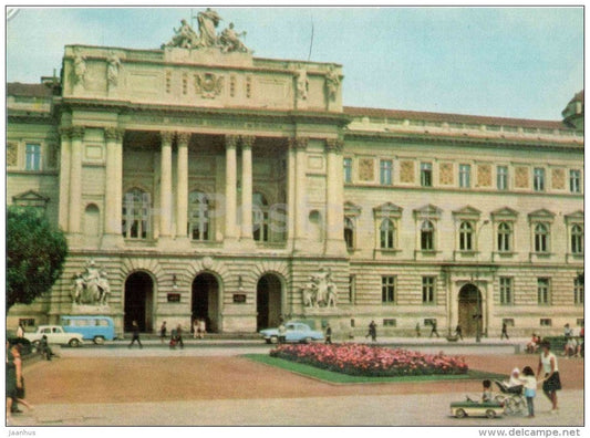 Franko State University - Lviv - Lvov - 1970 - Ukraine USSR - unused - JH Postcards