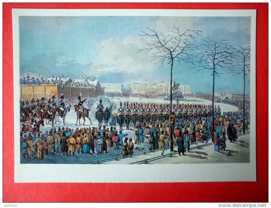 painting by K. Kolman , On Senate Square december 1825 - Pushkin and his contemporaries - 1990 - Russia USSR - unused - JH Postcards