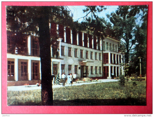 sanatorium Dzukija - Druskininkai - 1966 - Lithuania USSR - unused - JH Postcards