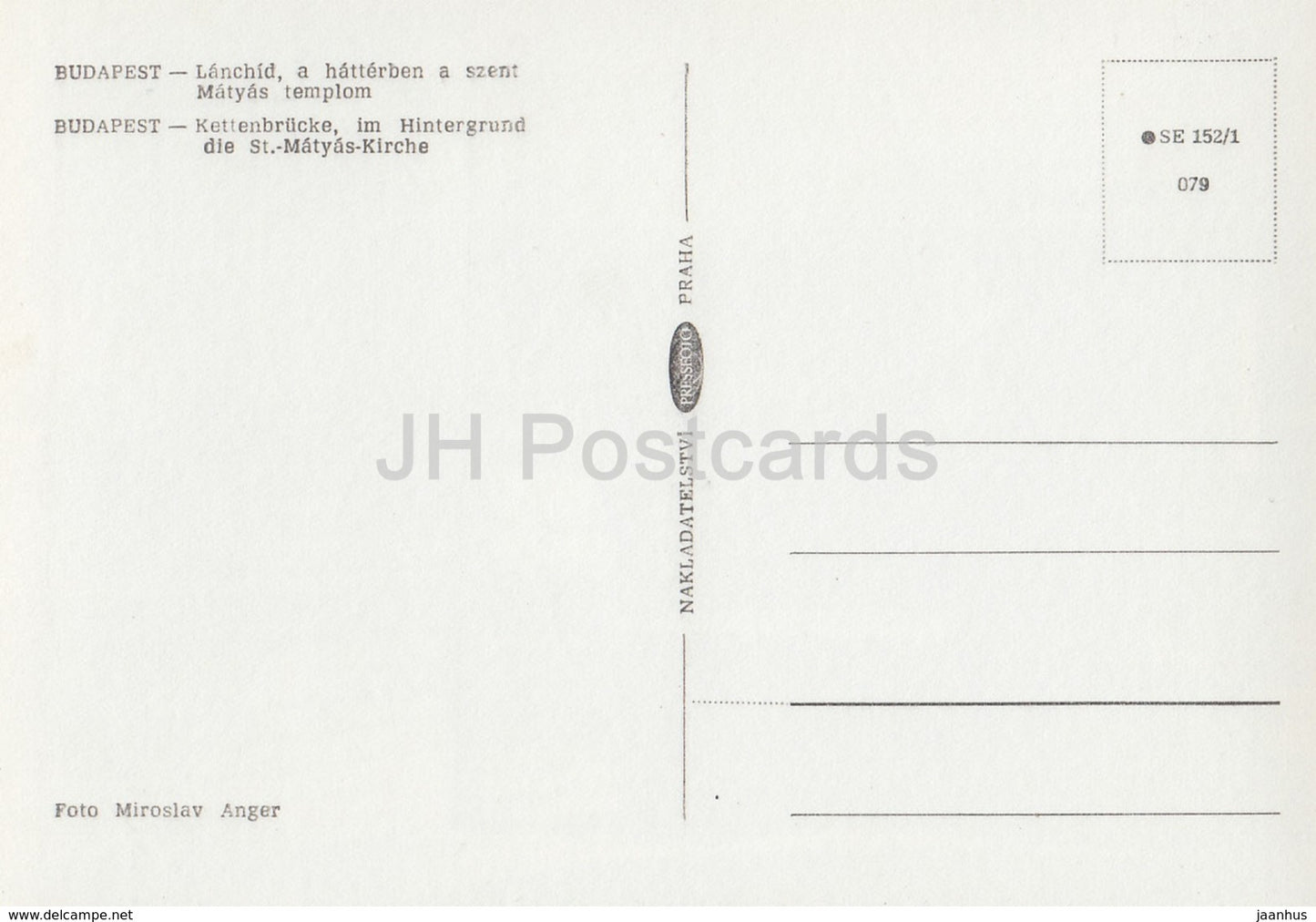 Budapest - Chain bridge - St Matthias Church - Hungary - unused