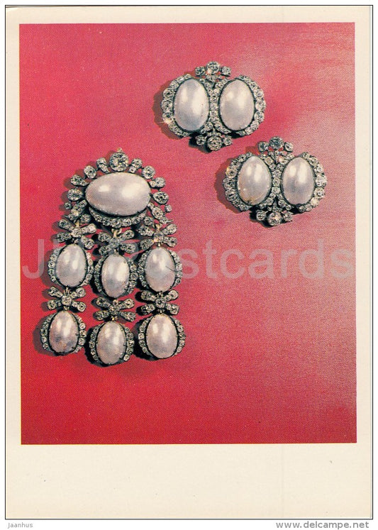 Jewelry with Mother-of-Pearl - brilliants , gold - Diamond Fund of Russia - 1981 - Russia USSR - unused - JH Postcards