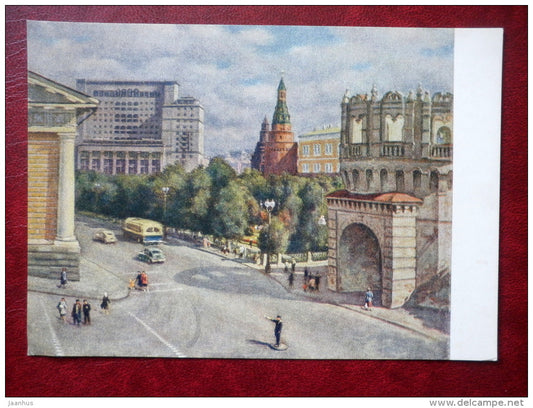 painting by Y. Razumovskaya , The Moscow Kremlin . View of the Kremlin from the Manezh 1950 - bus - russian art - unused - JH Postcards