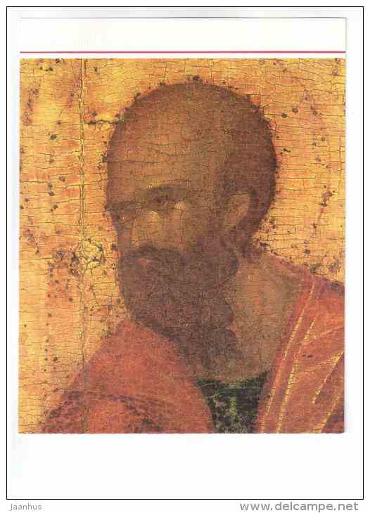 Apostle Paul , fragment - large format card - The Iconostasis of the Moscow Kremlin - 1991 - Russia USSR - unused - JH Postcards