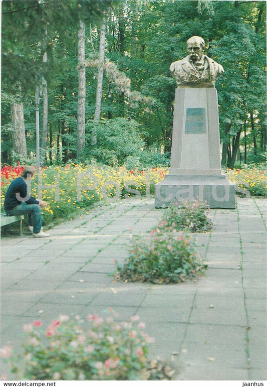 Ivano-Frankivsk - Taras Shevchenko monument - memorable places of Ivano-Frankivsk Region - 1988 - Ukraine USSR - unused - JH Postcards
