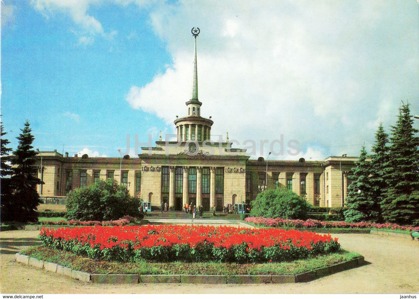 Railway station - Petrozavodsk - 1 - 1988 - Russia USSR - unused - JH Postcards