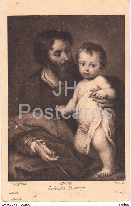 painting by Murillo - St Joseph - 1915 - Russia - old postcard - used - JH Postcards