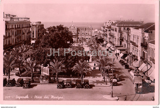 Beyrouth - Beirut - Place des Martyrs - car - tram - 527 - old postcard - 1951 -  Lebanon - used - JH Postcards