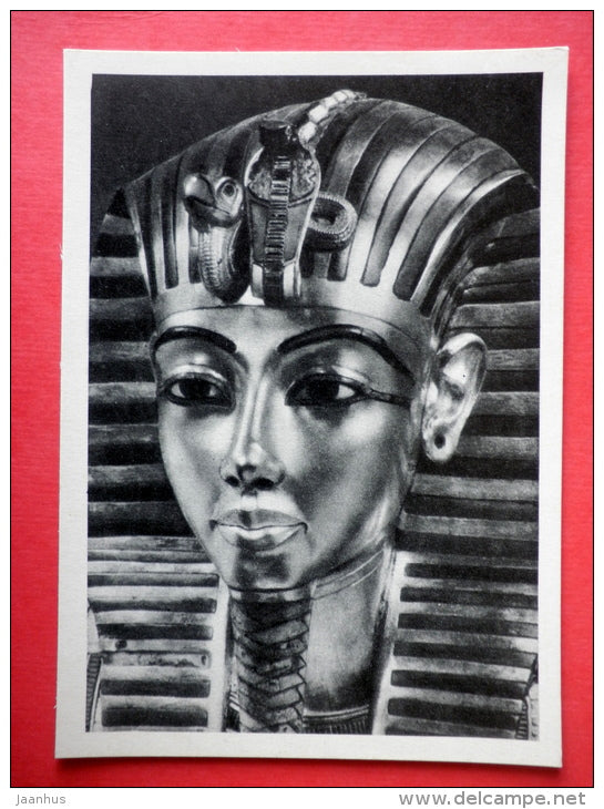Tutankhamun - The Gold Mask - Ancient Egypt - 1967 - USSR Russia - unused - JH Postcards
