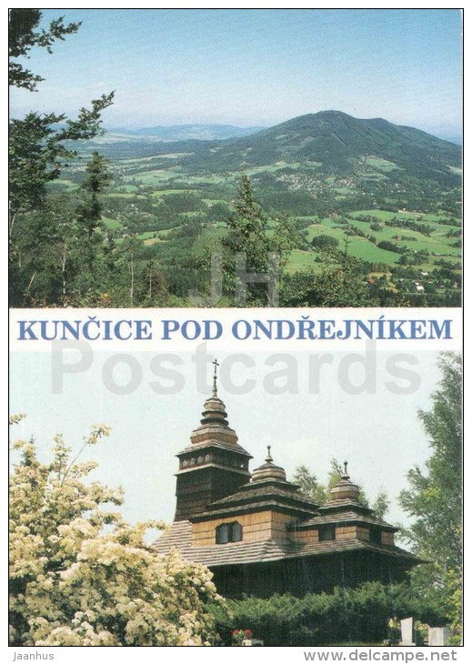 Kuncice pod Ondrejnikem - wooden church - Czech Republic - used - JH Postcards