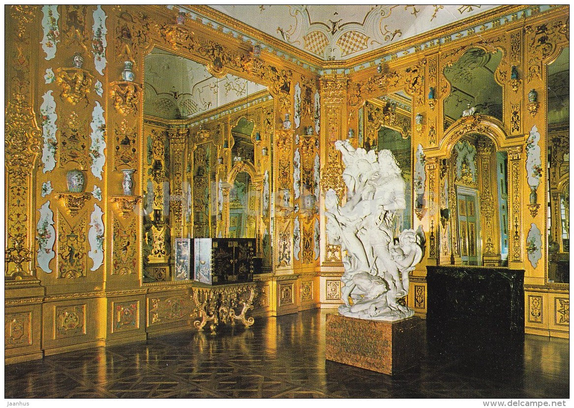 Goldkabinett mit Apotheose des Prinxen EugenUnteres Belvedere - Wien - Austria - used in 1989 - JH Postcards