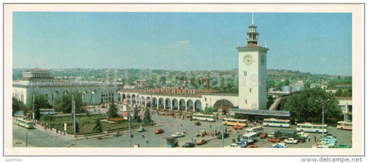 railway station - trolleybus - bus - Simferopol - Crimea - Krym - 1983 - Ukraine USSR - unused - JH Postcards