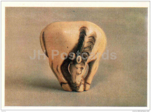 Horse - ivory - Netsuke - japanese art - unused - JH Postcards