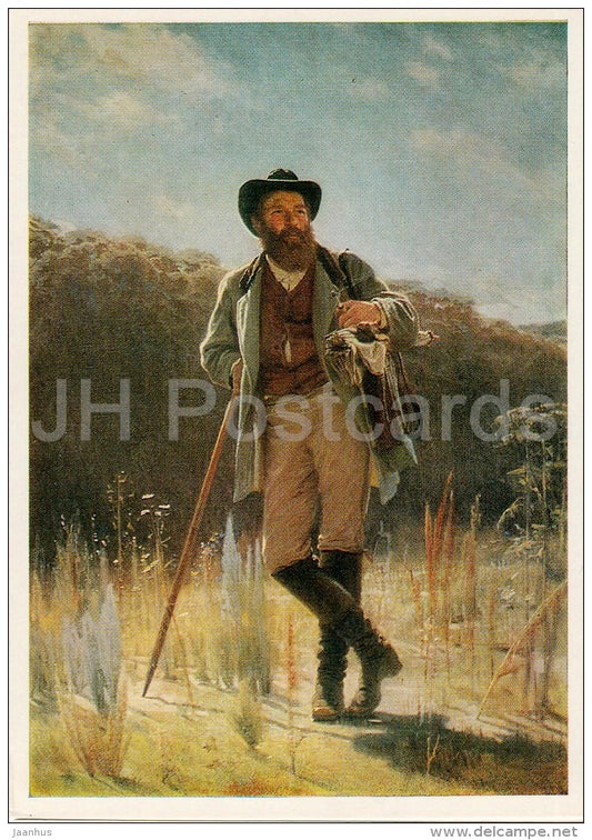 painting by I. Kramskoy - Portrait of Russian Artist I. Shishkin , 1873 - Russian art - Russia USSR - 1983 - unused - JH Postcards