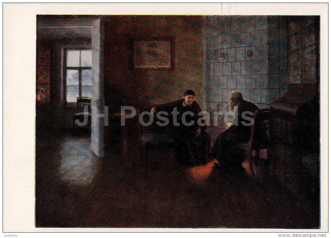 painting by N. Matveyev - Twilight , 1891 - Russian art - 1959 - Russia USSR - unused - JH Postcards