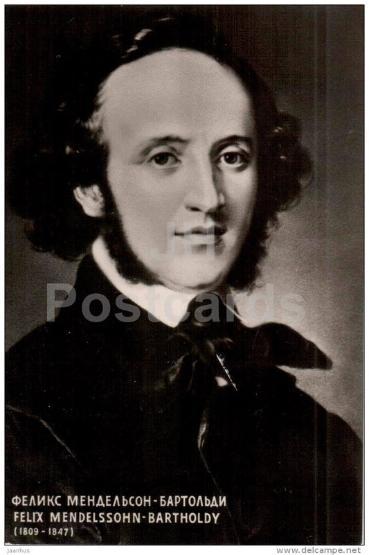 German composer Felix Mendelssohn - music - photo - 1959 - Russia USSR - unused - JH Postcards