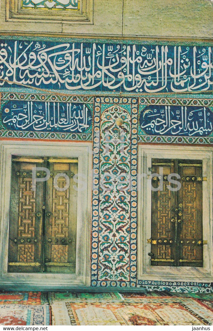 Edirne - A view from Selimiye Mosque II - Turkey - unused - JH Postcards