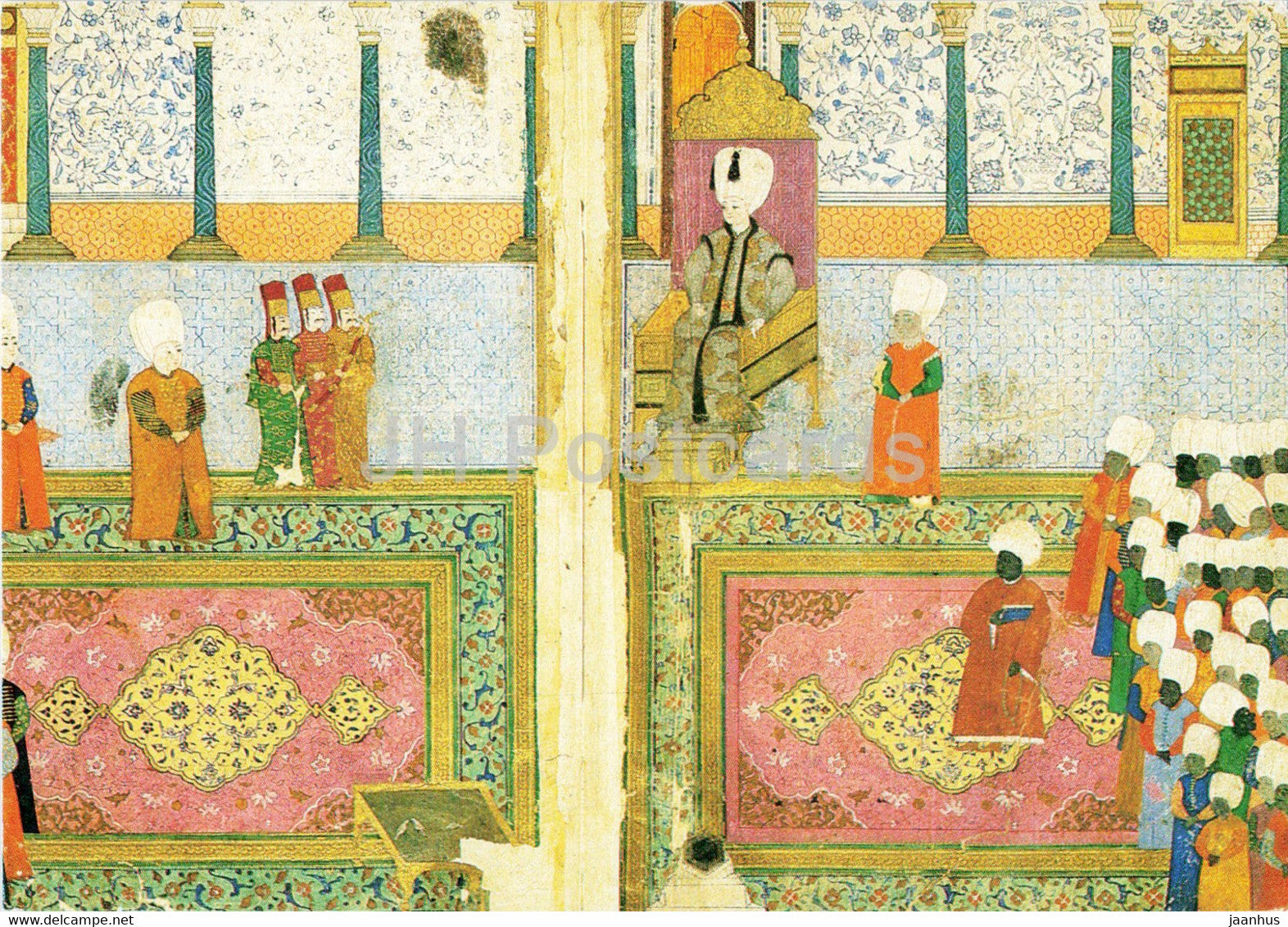 Sultan Osman II and His Court - book illustration - 797 - Turkey - Sweden - unused - JH Postcards