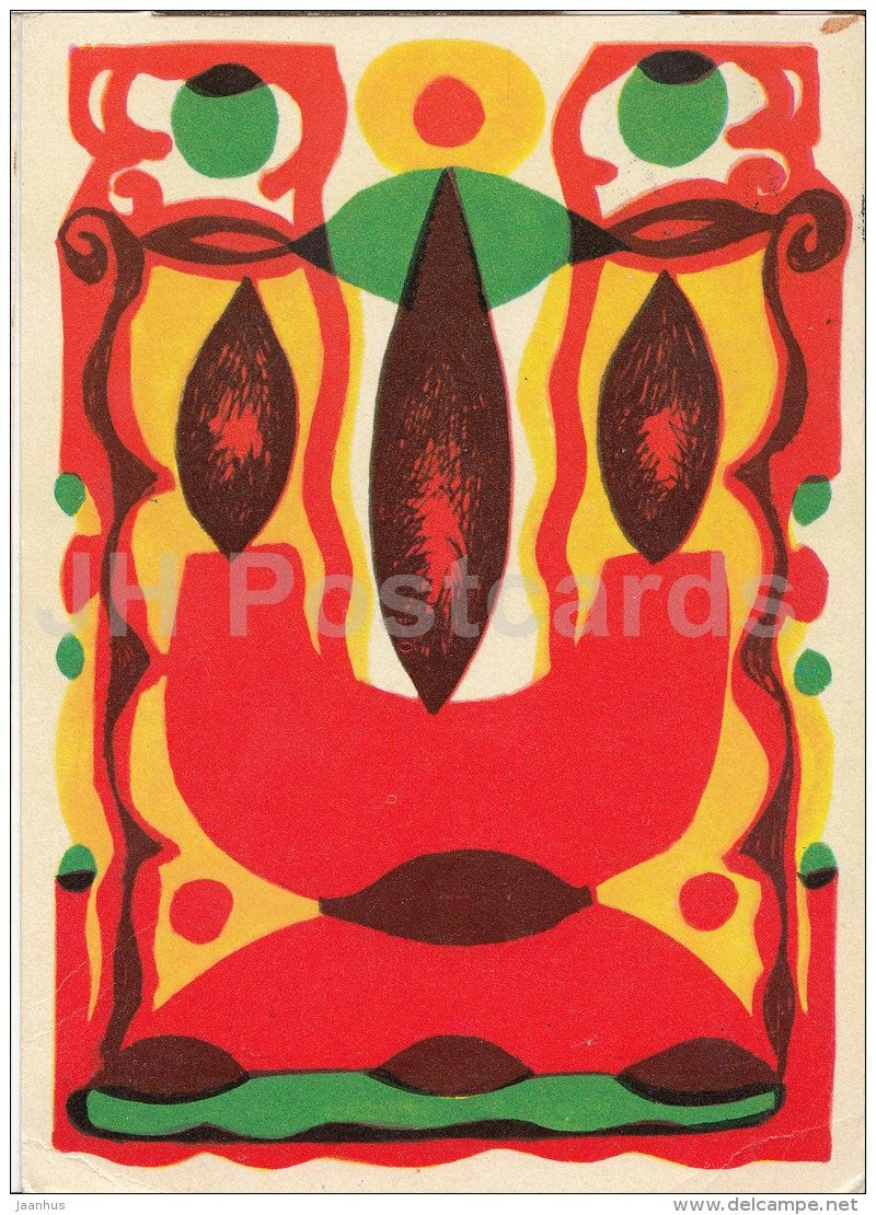 illustration by M. Mutsu - 1968 - Estonia USSR - used - JH Postcards