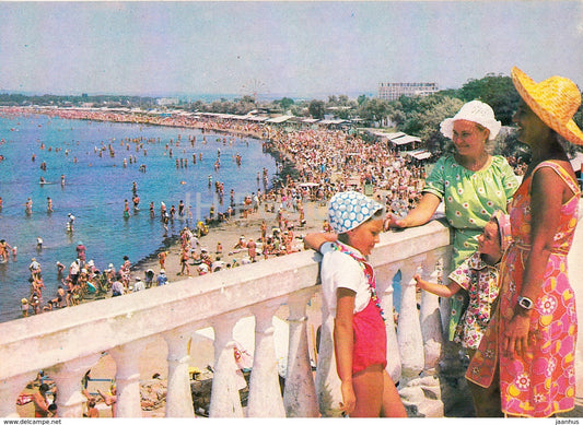 Anapa - Central City Beach - 1980 - Russia USSR - unused - JH Postcards