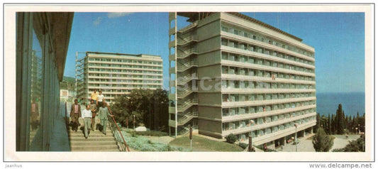 holiday home - Miskhor - Crimea - Krym - 1983 - Ukraine USSR - unused - JH Postcards