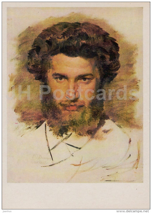 painting by V. Vasnetsov - Portrait of Artist A. Kuindzhi , 1869 - Russian Art - 1986 - Russia USSR - unused - JH Postcards