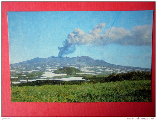 Gorely volcano - Kamchatka - 1981 - Russia USSR - unused - JH Postcards
