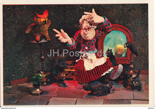 Hansel and Gretel by Brothers Grimm - owl - cats - dolls - Fairy Tale - 1975 - Russia USSR - unused - JH Postcards