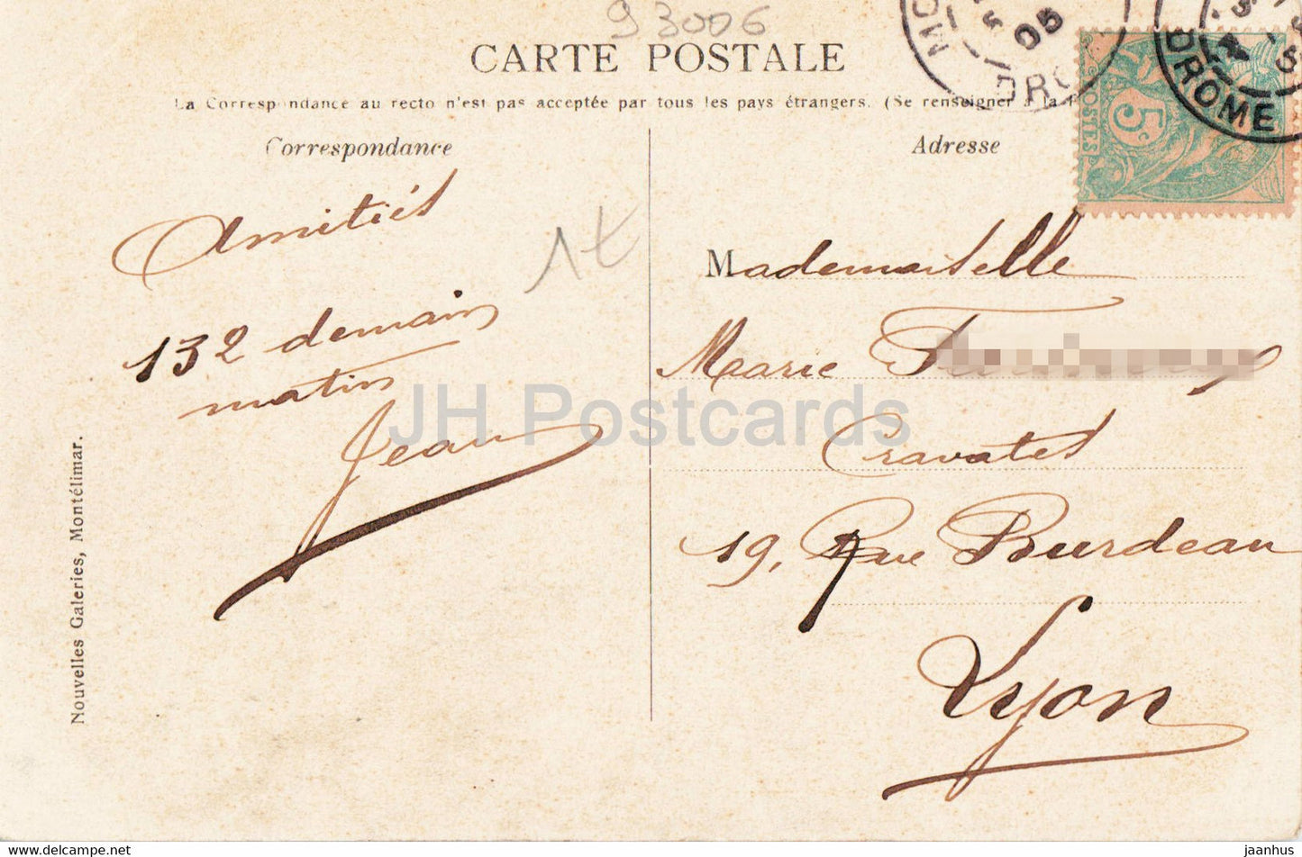 Montelimar - Jardin Public - Le Lac - 3 - alte Postkarte - 1905 - Frankreich - gebraucht