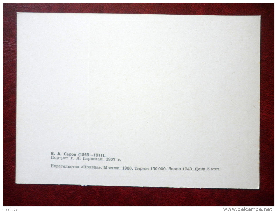 painting by V. Serov ,  Portrait of Henriette Girshman 1907 - woman - russian art - unused - JH Postcards