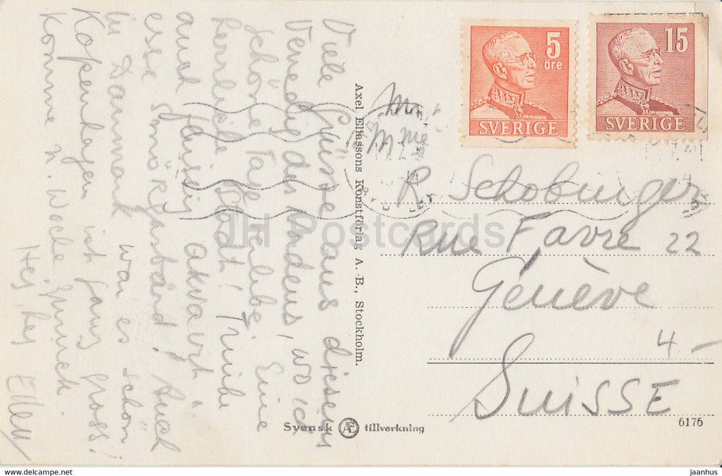 Stockholm - Stadshuset - old postcard - Sweden - used