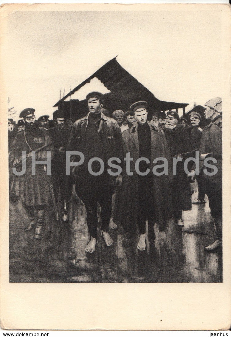 illustration by O. Vereysky - Podtyolkov and Krivoshlykov - And Quiet Flows the Don - 1 - 1959 - Russia USSR - unused - JH Postcards