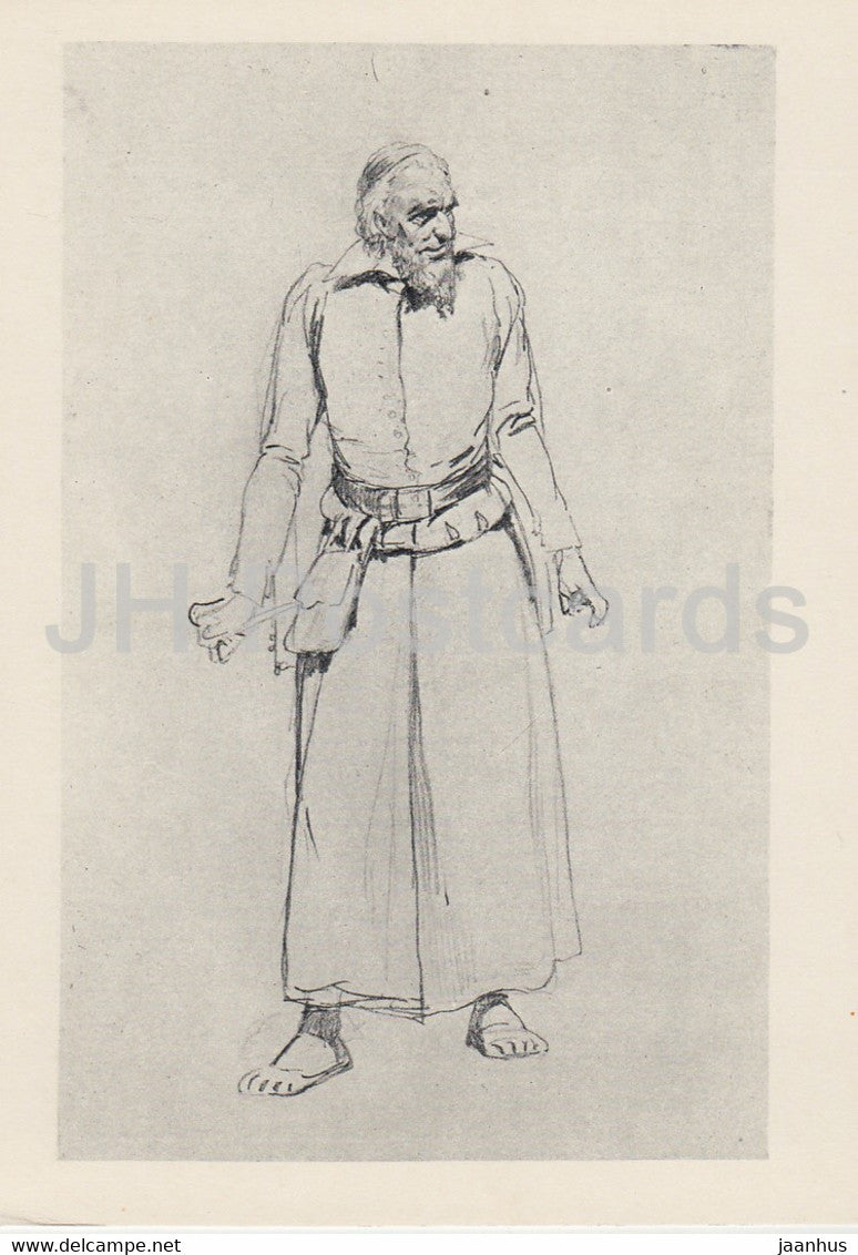 drawing by V. Vasnetsov - Illustration to Faust Goethe - Russian art - 1963 - Russia USSR - unused - JH Postcards