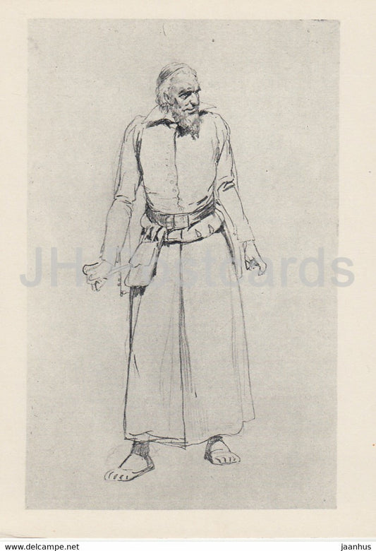 drawing by V. Vasnetsov - Illustration to Faust Goethe - Russian art - 1963 - Russia USSR - unused - JH Postcards