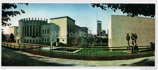 M. Ciurlionis Gallery - Kaunas - mini postcard - 1971 - Lithuania USSR - unused - JH Postcards