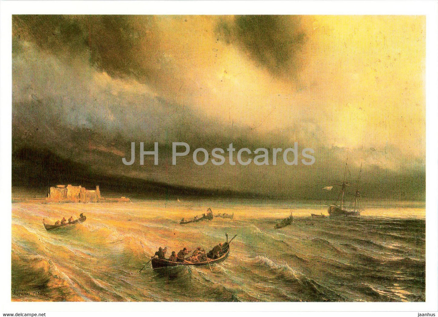 painting by Theodore Gudin - Storm at the Sea - boat - French art - 1983 - Russia USSR - unused - JH Postcards