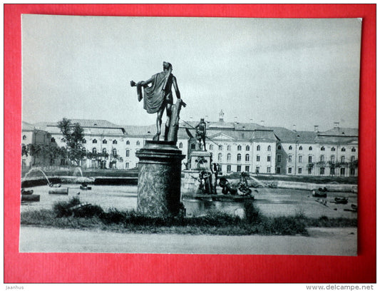 Upper Garden - Petrodvorets reborn from the ashes - 1969 - USSR Russia - unused - JH Postcards