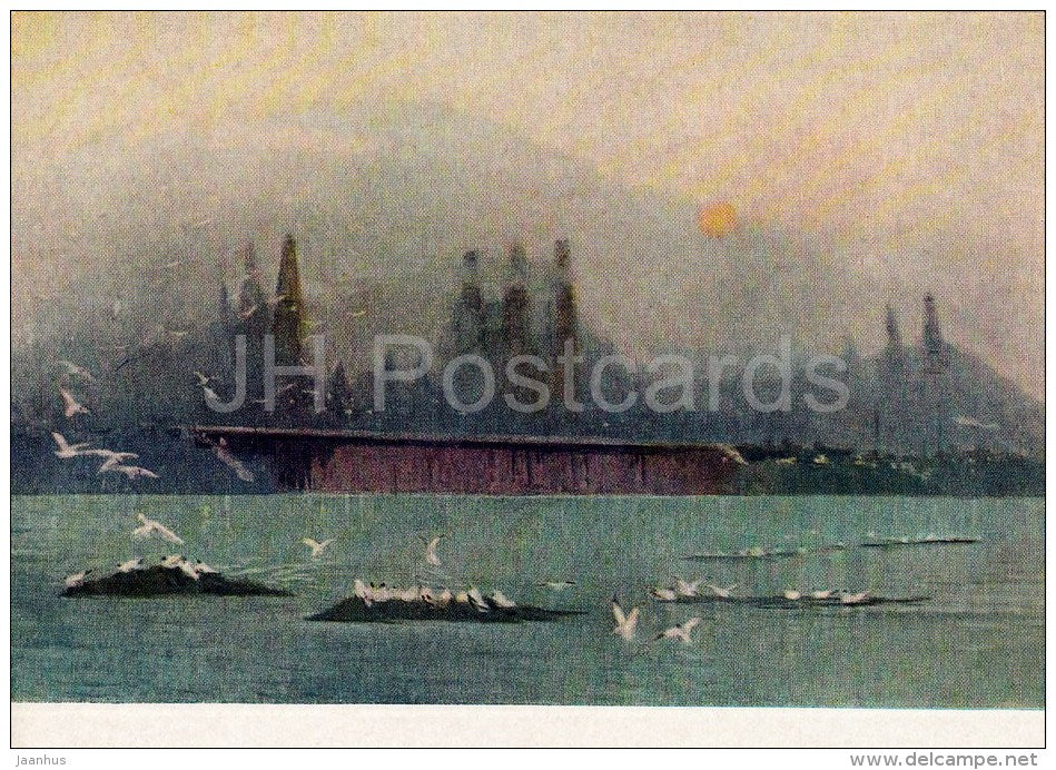 painting by S. Bakhlulzade - Evening over the Caspian Sea - Transcaucasia - Azerbaijan art - 1963 - Russia USSR - unused - JH Postcards