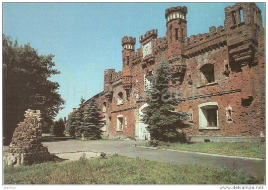Holm Gates of Brest Fortress - Brest - 1987 - Belarus USSR - unused - JH Postcards