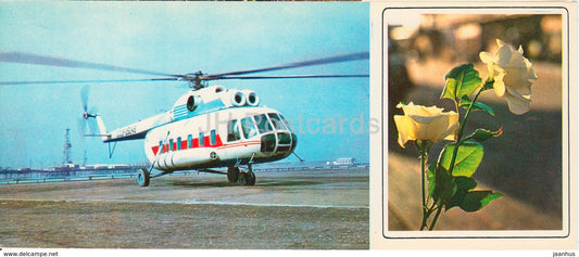 Neftyanye Kamni - Neft Daslari - helicopter - oil plant - 1975 - Azerbaijan USSR - unused - JH Postcards