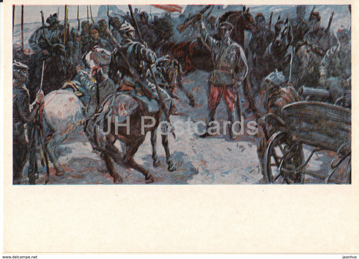 painting by N. Nurmukhammedov - The steppe is burning - Kazakhstan art - 1974 - Russia USSR - unused