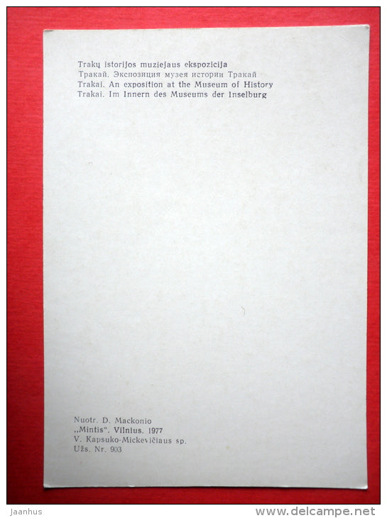 An Exposition at the Museum of History - clock - Trakai - 1977 - Lithuania USSR - unused - JH Postcards