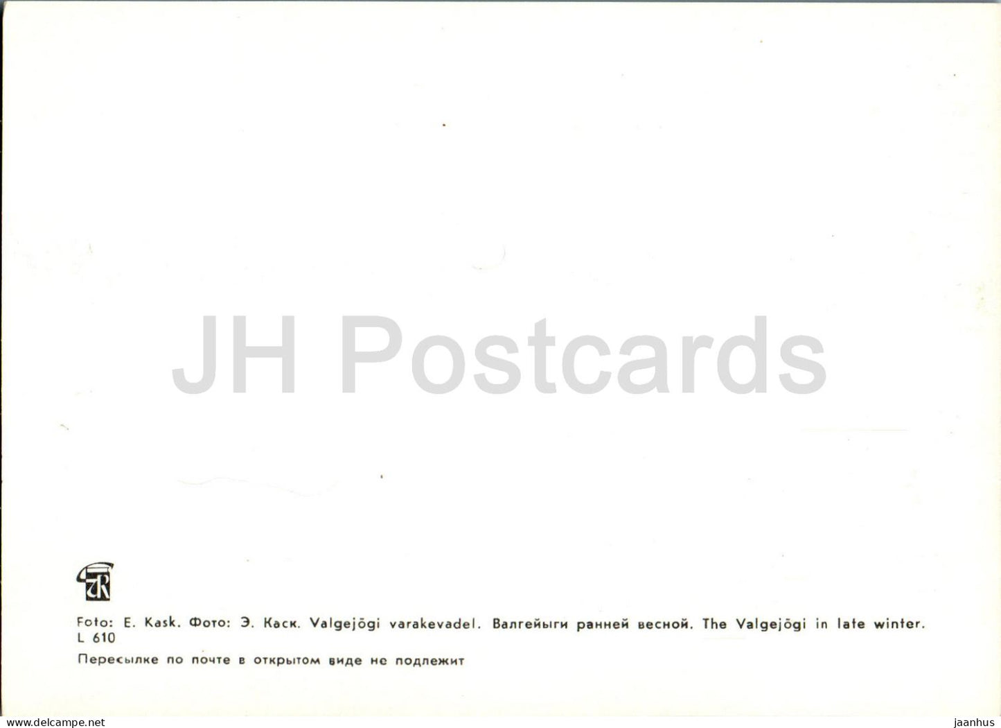 Lahemaa - La rivière Valgejogi à la fin de l'hiver - 1 - 1978 - Estonie URSS - inutilisé 