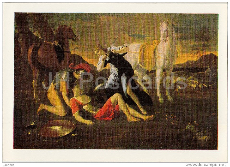 painting by Nicolas Poussin - Tancred and Erminia - horses - French art - 1983 - Russia USSR - unused - JH Postcards