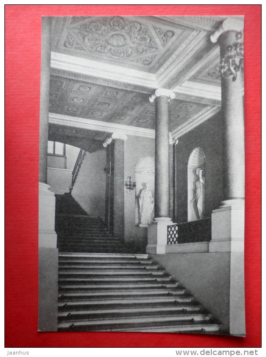 October Staircase - The Winter Palace - Leningrad - St. Petersburg - 1973 - Russia USSR - unused - JH Postcards