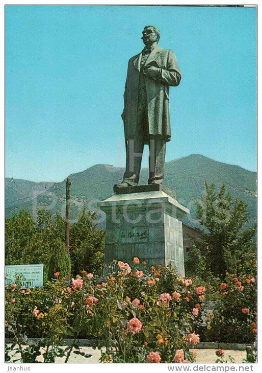 monument to bulgarian poet Ivan Vazov - Sopot - 2002 - Bulgaria - unused - JH Postcards