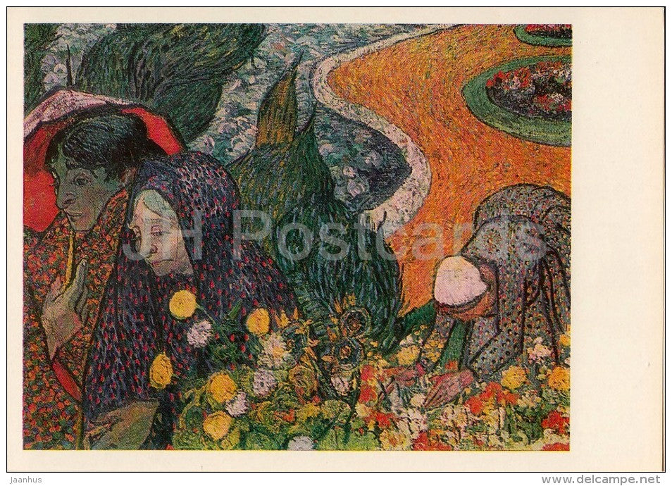 painting by Vincent van Gogh - Ladies of Arles - Dutch art - 1984 - Russia USSR - unused - JH Postcards